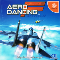 Aero Dancing F JP Sega Dreamcast JP box art
